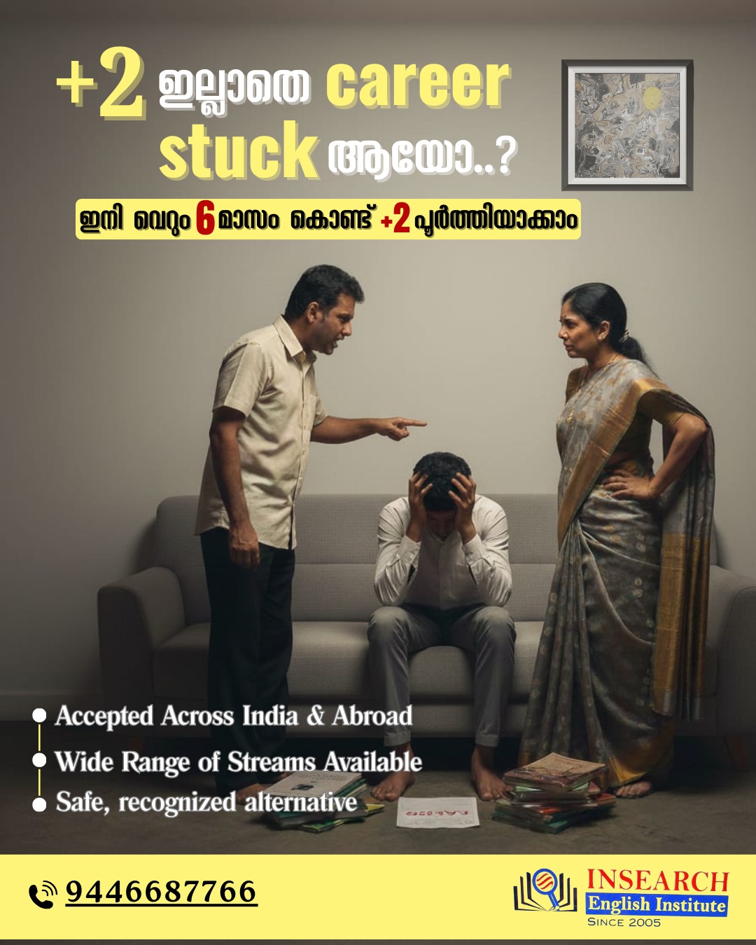 Got Supply, Dont worry